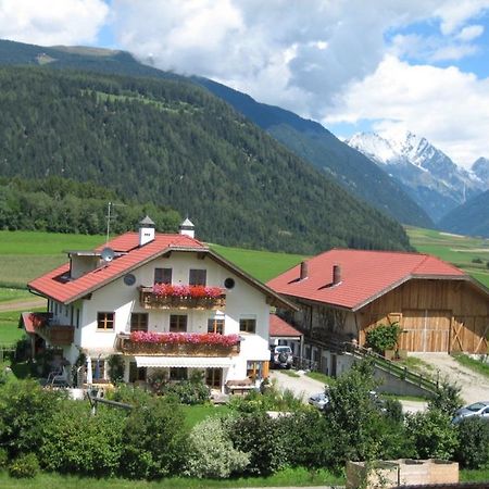Appartements Faerberhof Olang Екстер'єр фото
