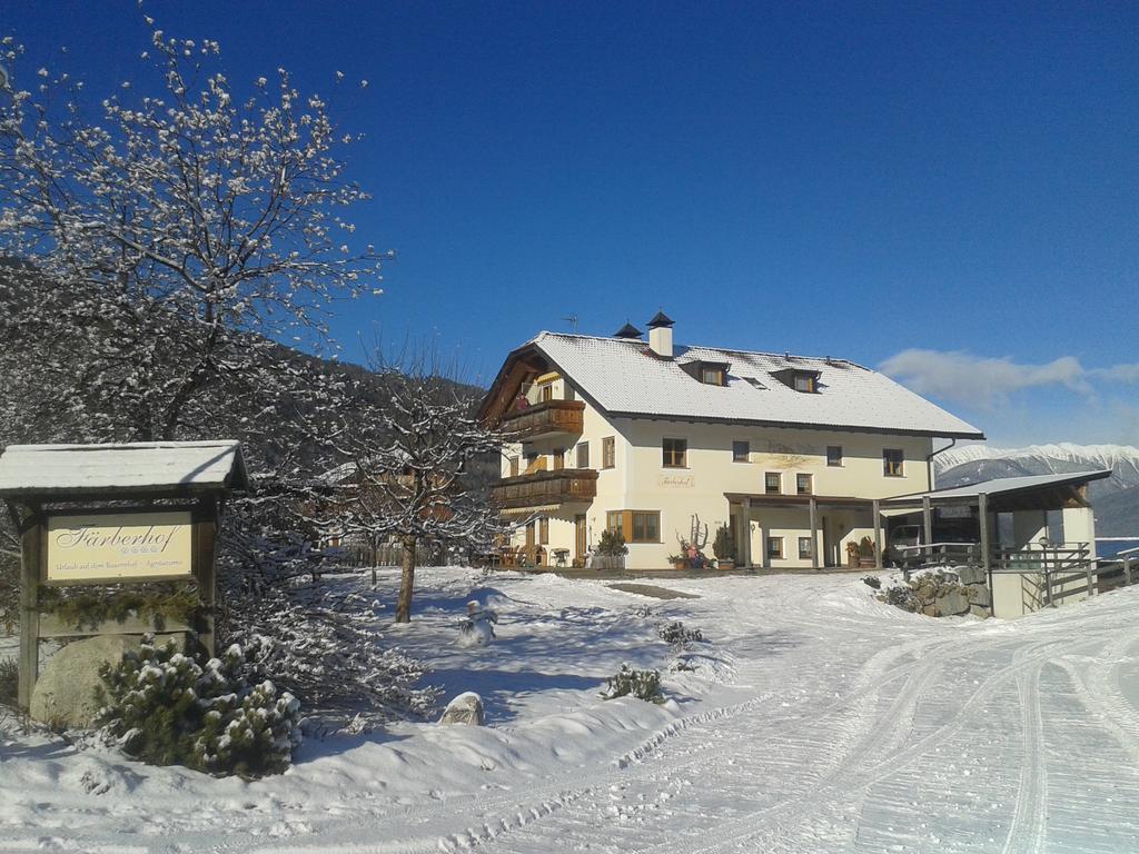 Appartements Faerberhof Olang Екстер'єр фото